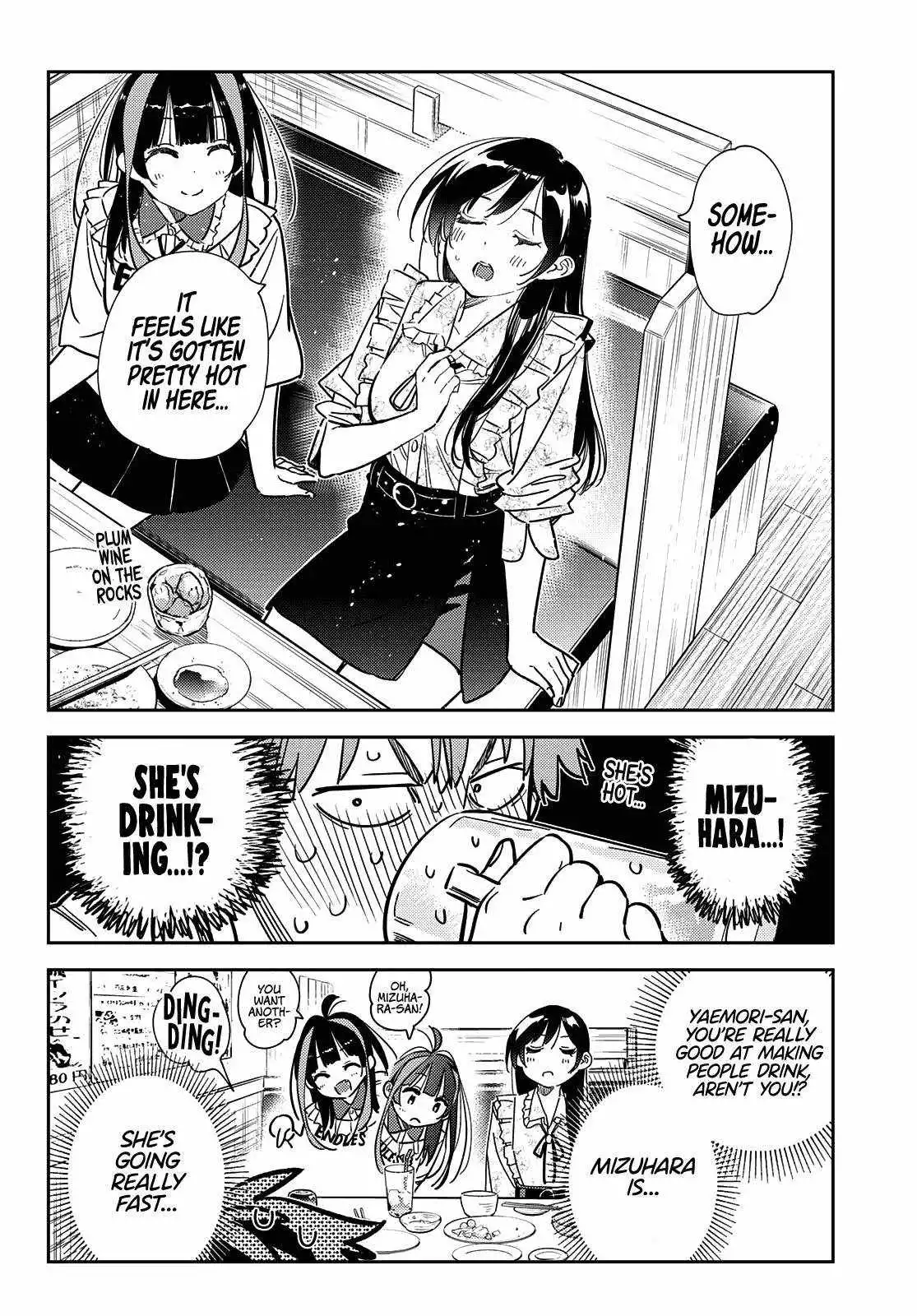 Kanojo, Okarishimasu Chapter 252 16